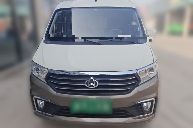 Used CHANGAN KUAYUE Xing V5 2021 1.5L 2-Seat JL473QH Front