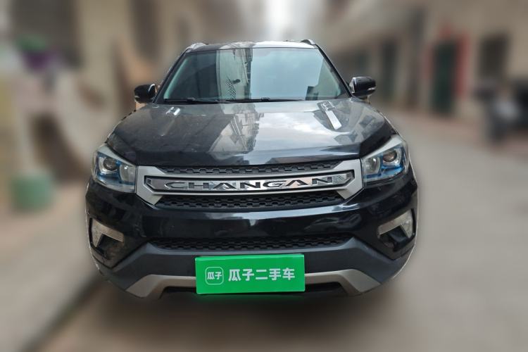 Used CHANGAN CS75 2014 2.0L Manual Leading Model China V Standard Front