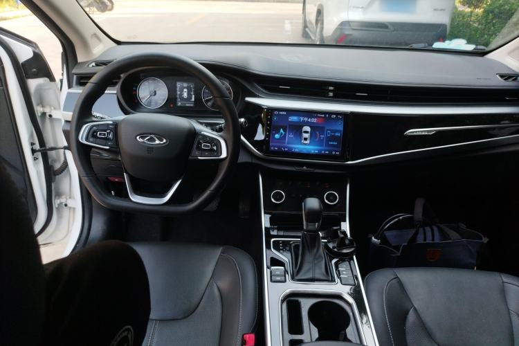 Used Chery Arrizo 5 2021 PRO 1.5L CVT Youth Edition