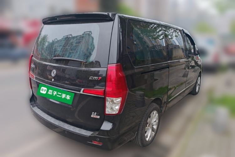 Used FORTHING CM7 2016 2.0T Manual Luxury Version