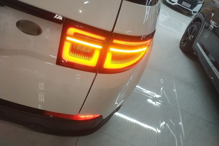 Used Land Rover Discovery Sport 2021 200 PS Family Edition
