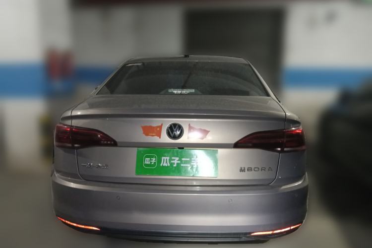 Used Volkswagen Bora 2020 1.5L Manual Fashion Edition
