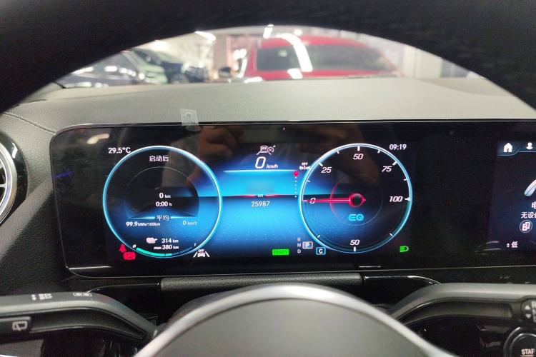 Used Mercedes-Benz EQA 2023 EQA 260