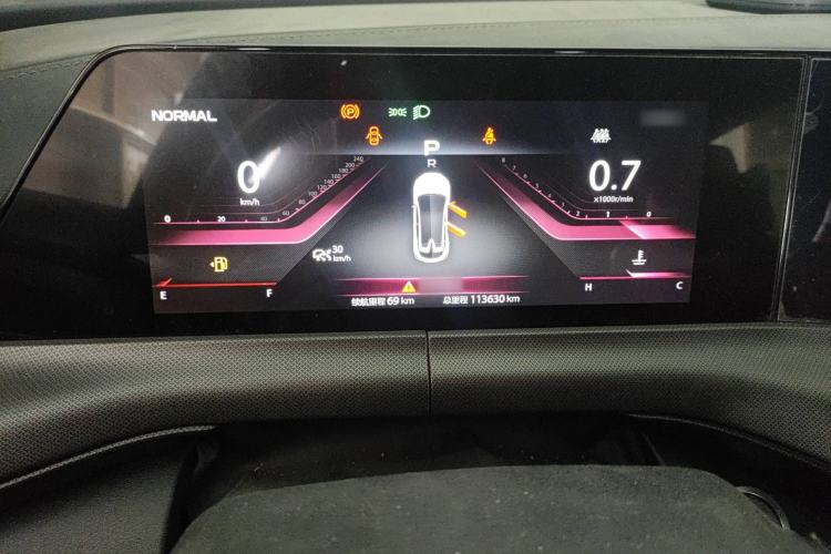 Used CHANGAN UNI-T 2020 1.5T Flagship Version
