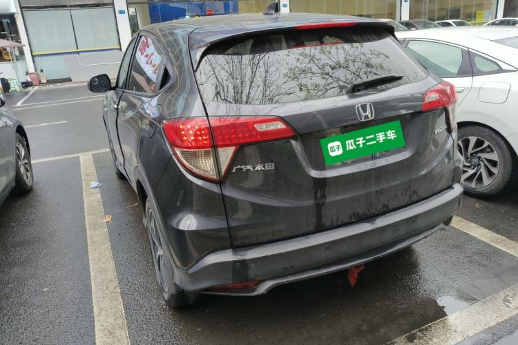 Used Honda Vezel 2020 1.5L CVT Pioneer Edition