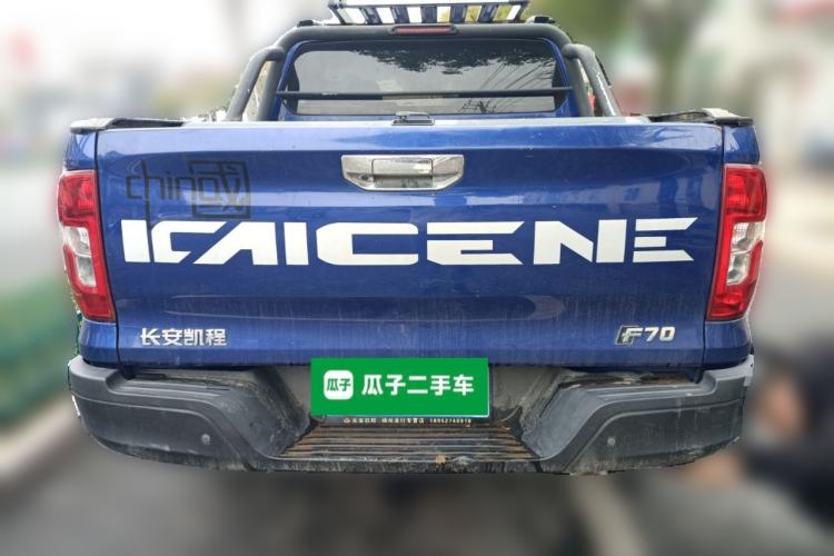 Used CHANGAN KAICHENG F70 2021 2.4T Gasoline Automatic 2WD Sporty Trim Standard Wheelbase 4K22D4T Rear