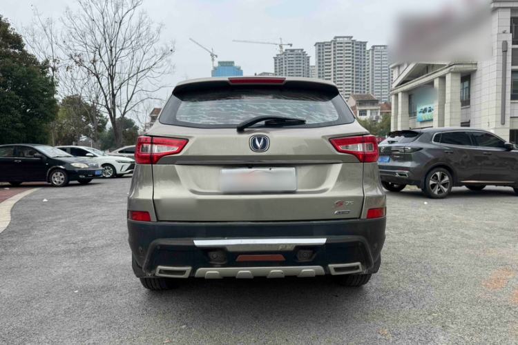 Used CHANGAN CS75 2016 2.0L Manual Luxury Version China IV Standard
