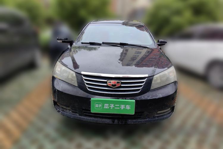 Used Geely Auto Classic Emgrand 2013 Sedan 1.5L Manual Entry-Level Model Front