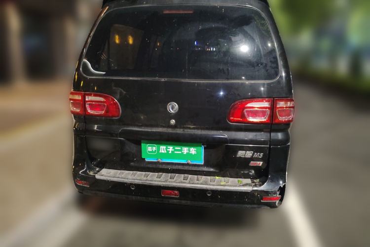 Used FORTHING Lingzhi 2017 M5L 1.6L 7-Seater Standard Model