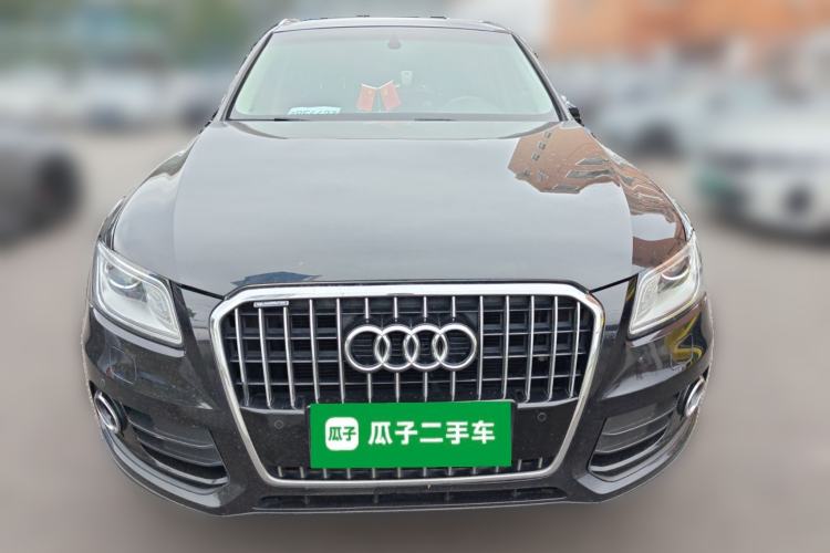 Used Audi Q5 2016 40 TFSI Technology Edition Front