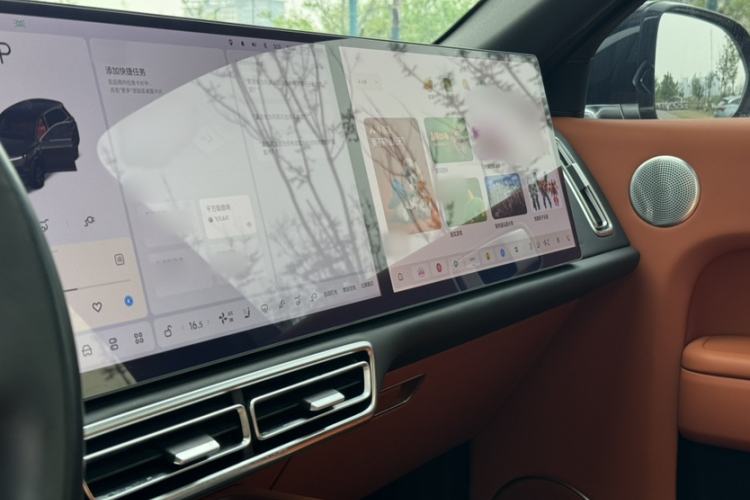 Used Li Auto L8 2023 Pro Model Audio And AC Panel