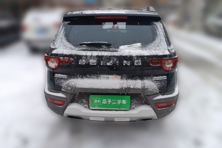 Used BAIC Off-Road BJ20 2018 1.5T CVT Luxury Model
