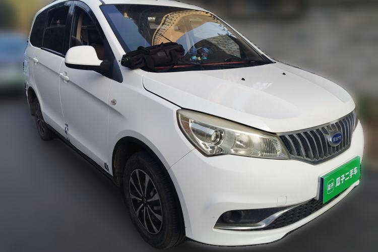 Used Karry K50 2015 1.5L Manual Base Version
