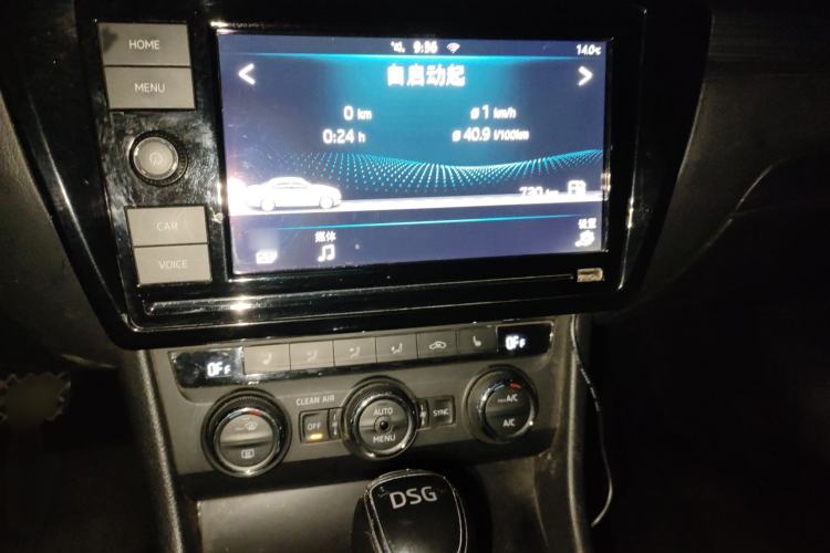 Used Skoda Superb 2016 TSI330 DSG Smart Drive Edition