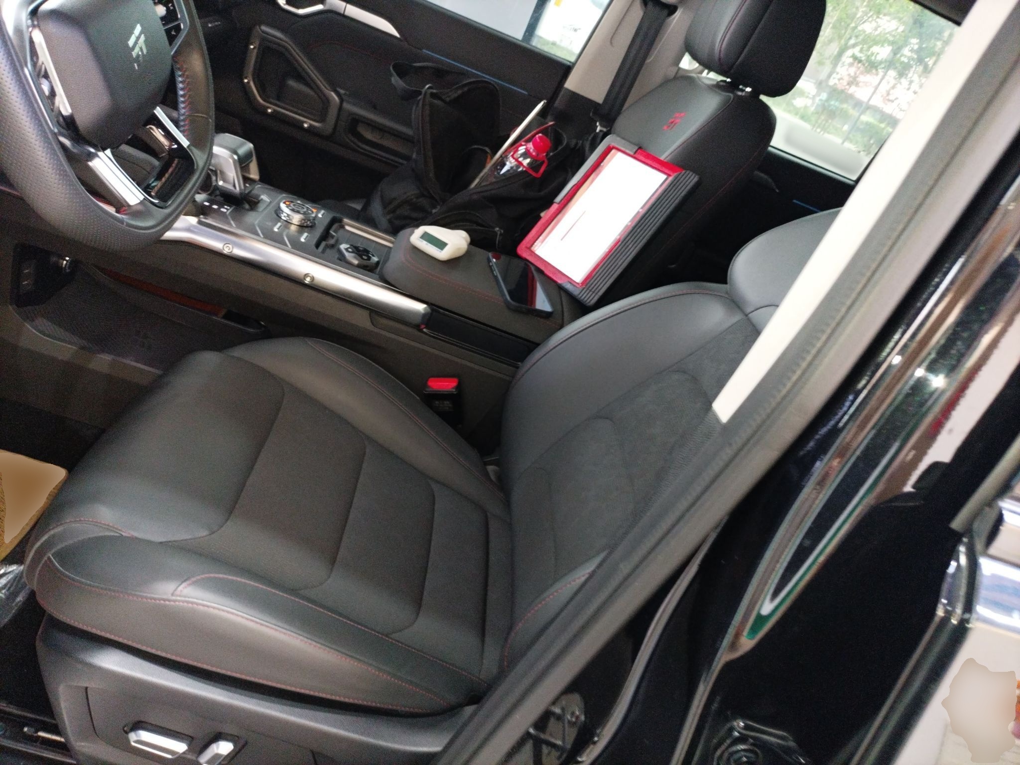 Interior delantero