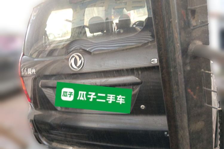 Used Dongfeng Fengon 330 2016 1.5L Manual Enjoyment Model DK15 Rear