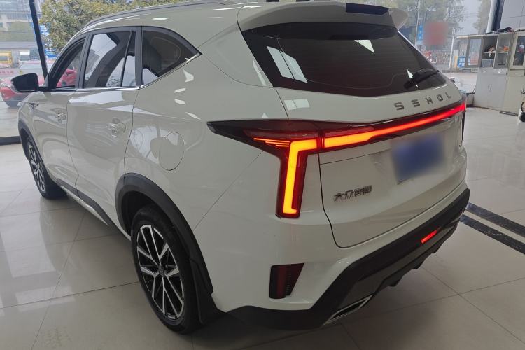 Used SOL X8 PLUS 2023 1.5 TGDI DCT Smart Edition 7-Seater
