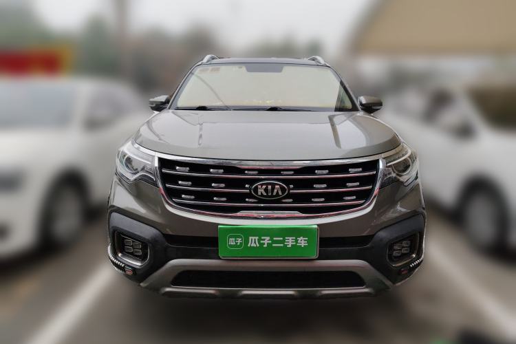Used Kia Sportage R 2018 2.0L Automatic Smart Luxury Version China V Standard
