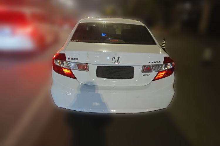 Used Honda Civic 2013 10th Anniversary Edition 1.8L Manual Comfort Version