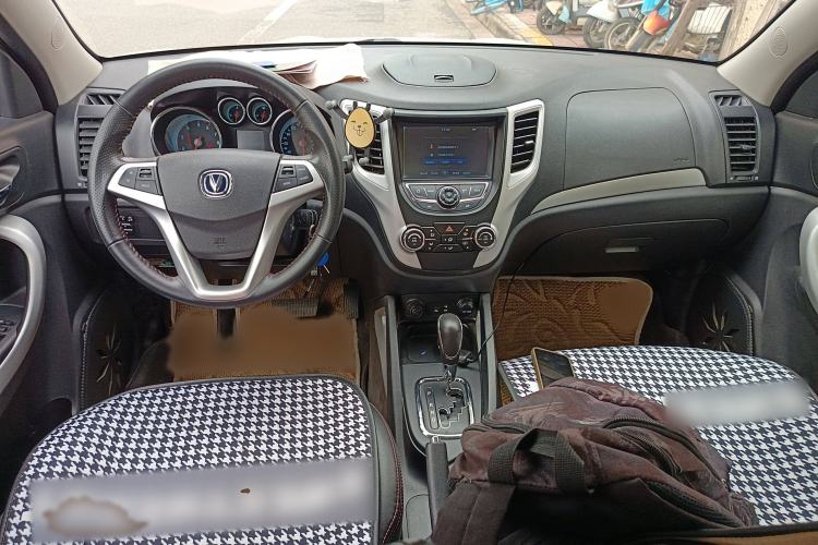 Used CHANGAN CS35 2015 1.6L Automatic Luxury Model China IV Standard
