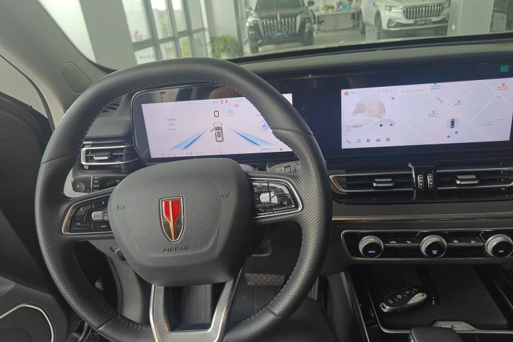 Used Hongqi HS5 2023 2.0T Qixiang Pro Edition Center Console