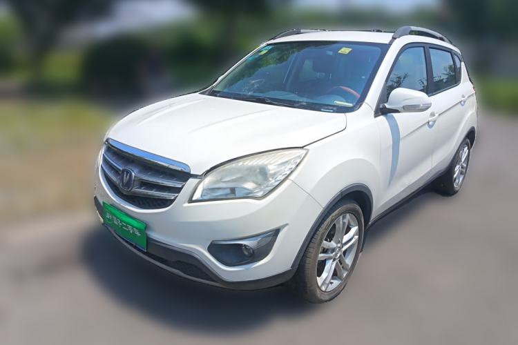 Used CHANGAN CS35 2014 1.6L Manual Luxury Model China IV Standard Guazi used car, China used car export, Used car for sale, Used  cars, Cheapest cars for sale