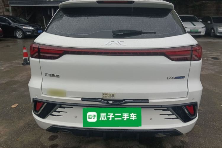 Used JAC QX PHEV 2023 120km Enjoyment Edition
