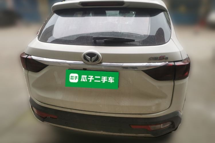 Used HYOSOW S5 2017 1.3T CVT Prestige Edition