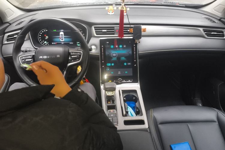 Used Roewe RX5 2020 PLUS 300TGI Automatic Ali National Trend Flagship Edition
