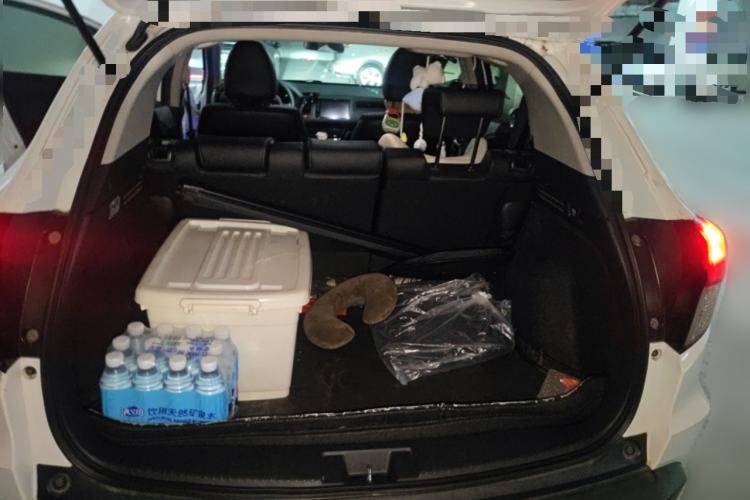 Used Honda Vezel 2020 220 TURBO CVT Luxury Edition Trunk