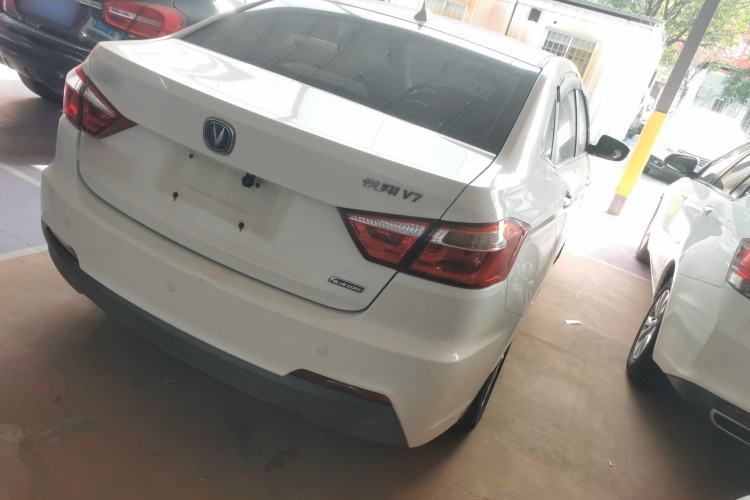 Used Changan Alsvin V7 2015 1.6L Manual Enjoyment Model China V Standard