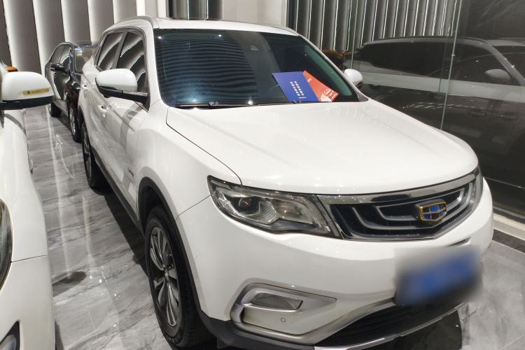 Used Geely Auto Emgrand X7 Sport 2016 1.8TD Automatic ZhiZun Version Front Right 45 Deg