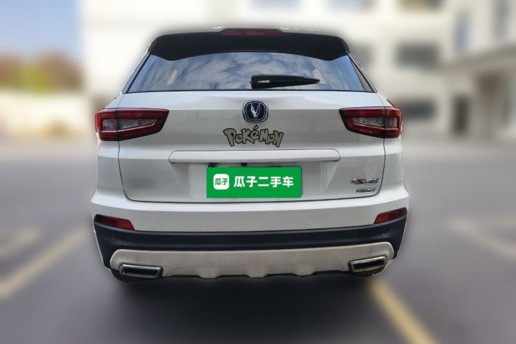 Used CHANGAN CS55 2017 1.5T Manual Colorful Edition Rear