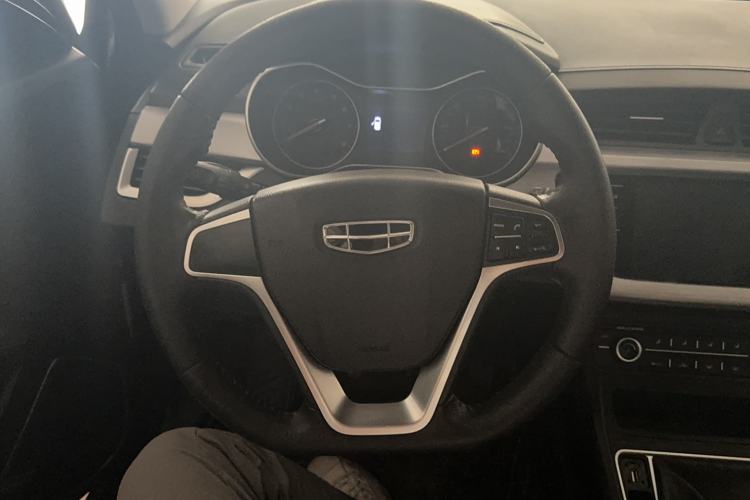 Used Geely Auto Vision 2020 1.5L Manual Asian Games Edition