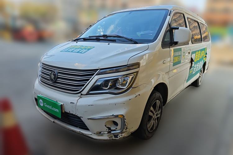 Used FORTHING Lingzhi 2022 M5L 1.6L Utility Model 7 Seats