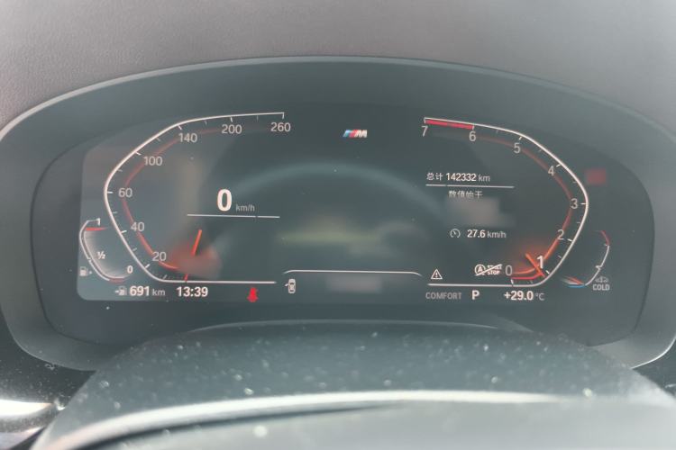 Used BMW 5 Series 2020 525Li M Sport Package
