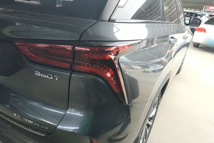 Used Changan CS75 PLUS 2021 2.0T Automatic Pilot Version
