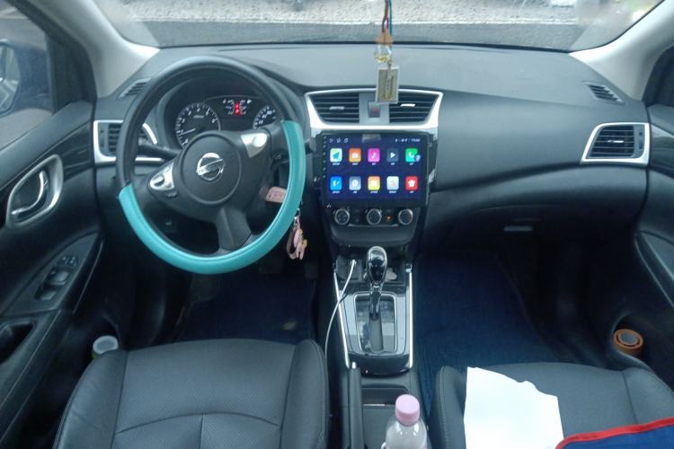 Used Nissan Sylphy 2016 1.6 XL CVT Luxury Edition Center Console
