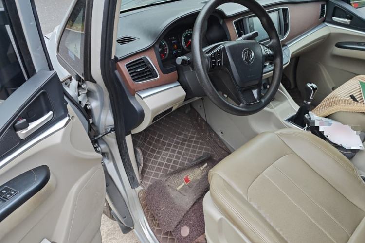 Used FORTHING Lingzhi 2020 M5L 1.6L Comfort Edition 7-Seater