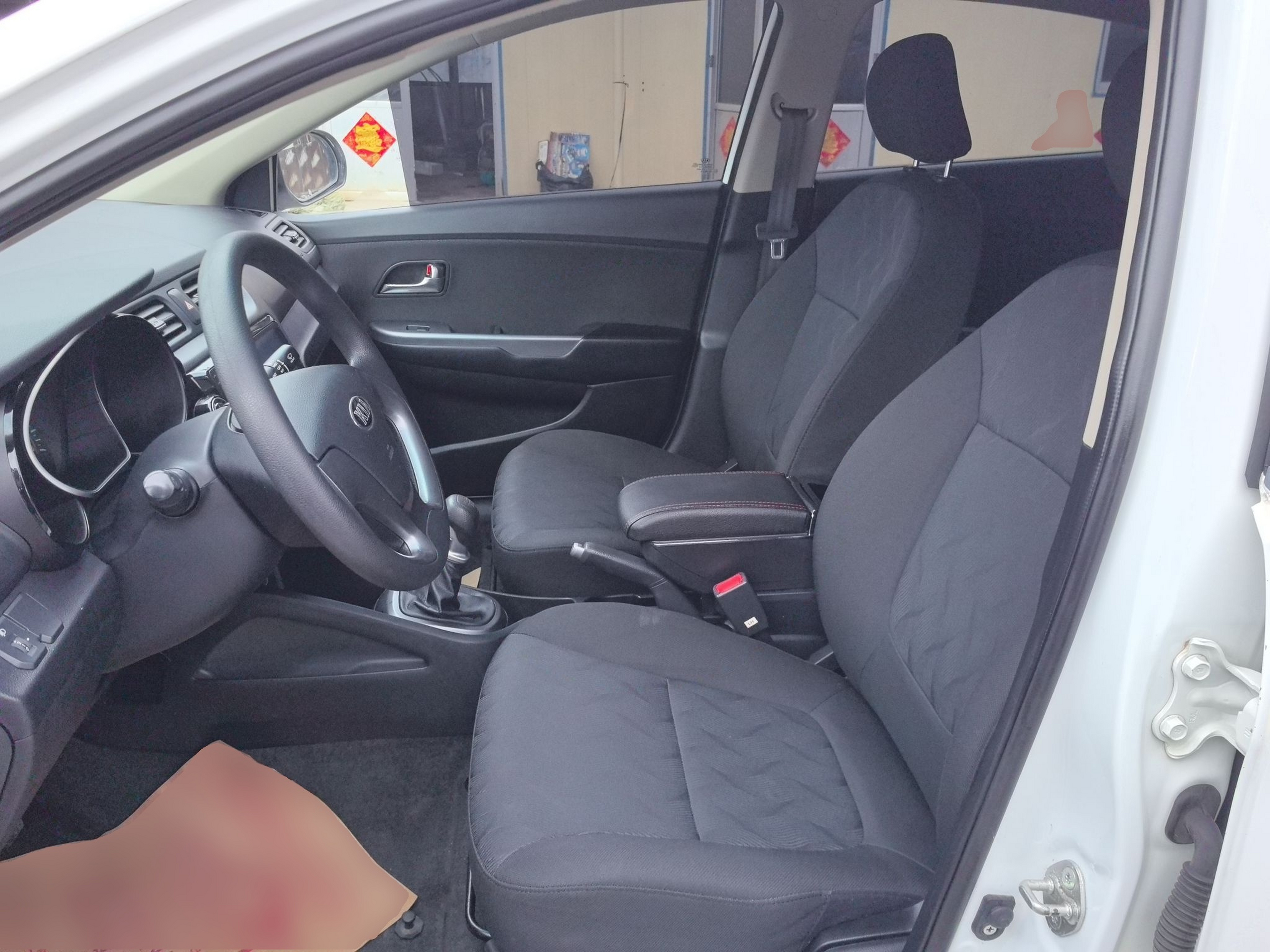 Avant de la voiture