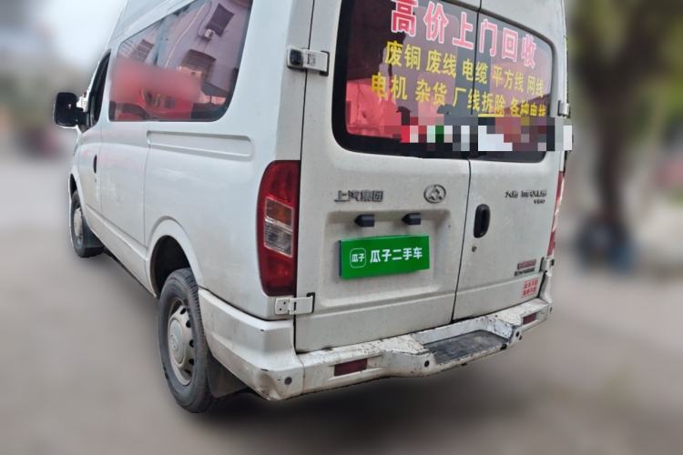 Used SAIC MAXUS Xintu V80 2018 2.5T AMT Aoyuntong Short Wheelbase Mid-Roof 5-6 Seater
