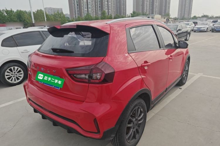 Used Geely Auto Vision X3 2021 PRO 1.5L CVT Deluxe Model Rear Right 45 Deg