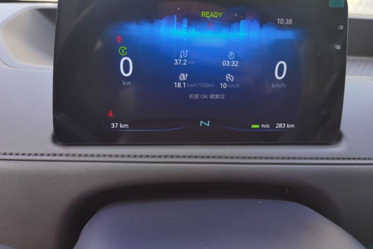 Used JMC E Fushun 2025 Model, Open Window Version, 41.86 kWh, Short Axle, Low-roof