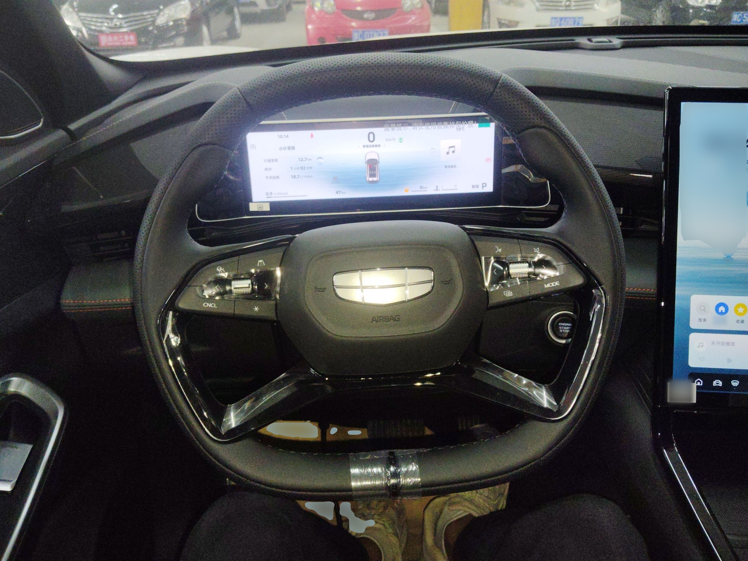 Geely Auto Emgrand X7 Sport 2024 1.5TD Smart Connect+ — снимка 13