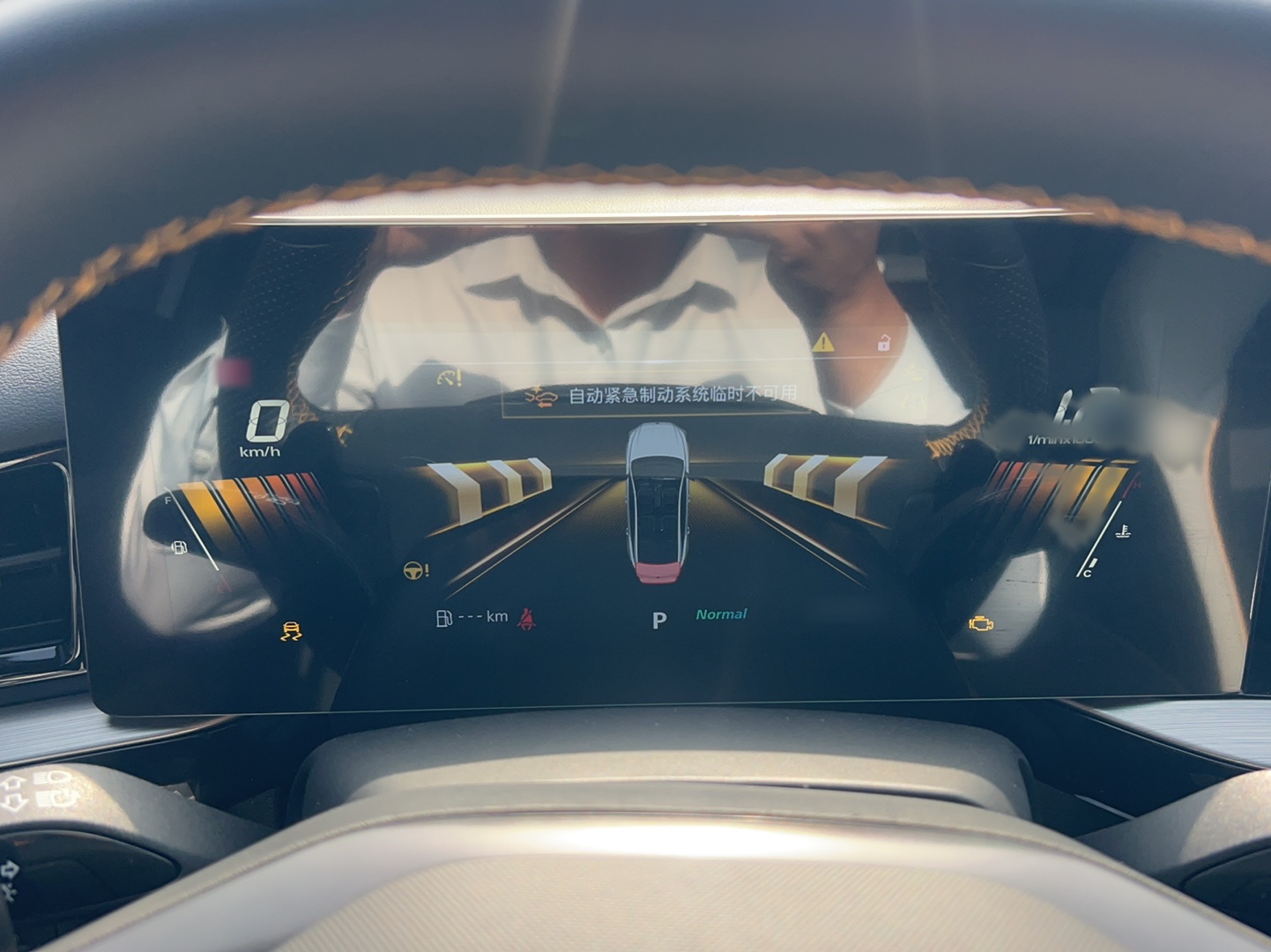 MG 5 Scorpio 2022 1.5T Trophy Sport Luxurious Edition — снимка 9