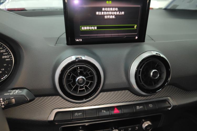 Used Audi Q2L 2023 35TFSI Fashion Dynamic Model Audio And AC Panel