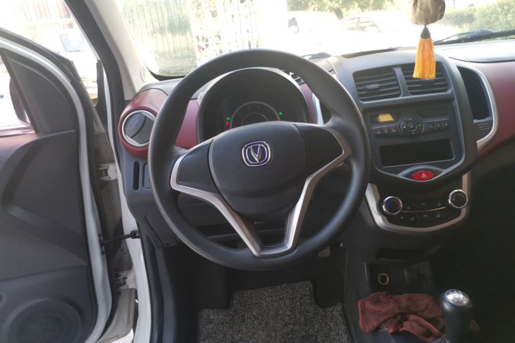Used CHANGAN Benni 2015 1.4L Manual Luxury Model China V Standard
