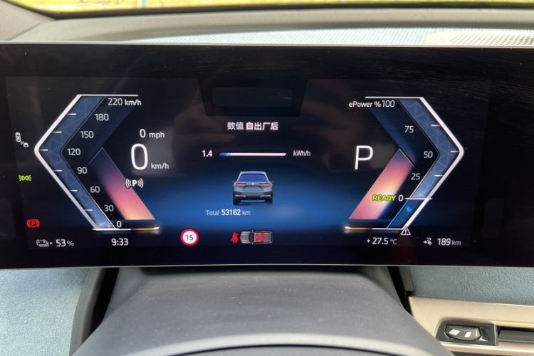 Used BMW iX 2022 xDrive40