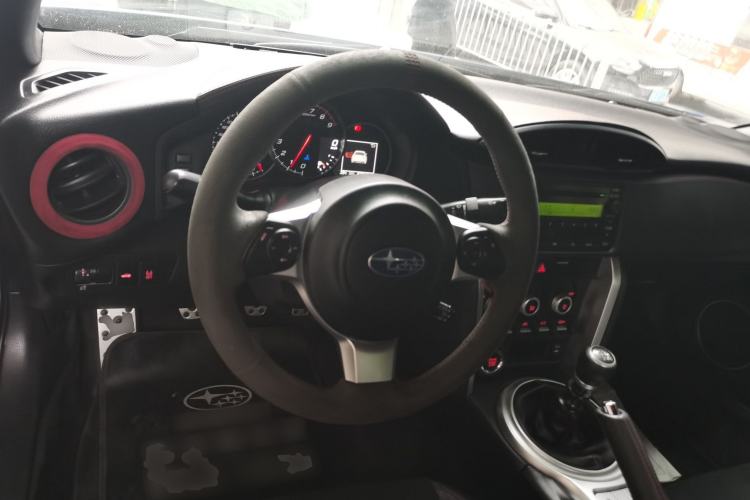 Used Subaru BRZ 2020 2.0L Manual Type-RS Edition