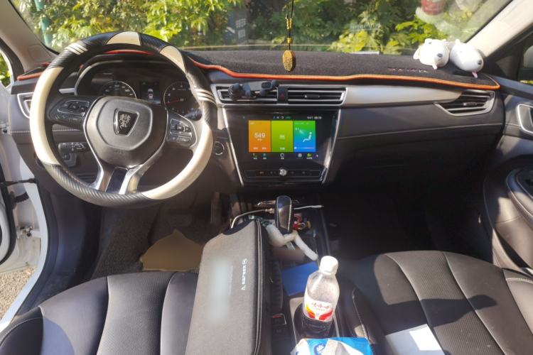 Used Roewe i5 2019 1.5L Automatic 4G Connected Langhao Edition Center Console